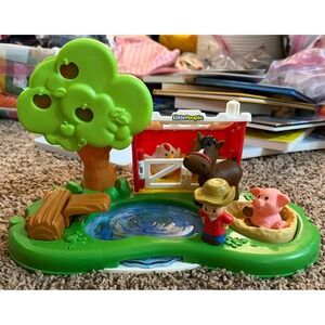 Fisher-Price Little People Farm, Pond & Pig Pen (Vintage)